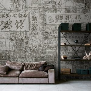 AS foto tapeta - Walls by Patel 2 - Downtown 1