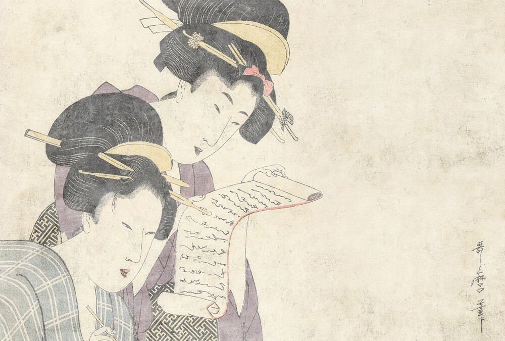 AS foto tapeta - Walls by Patel 3 - Osaka 3